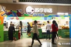 【7分钟科普】西宁工厂咨询电话号码_哔哩哔哩